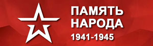 Изображения.