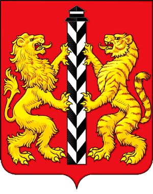 Герб Иланского района.